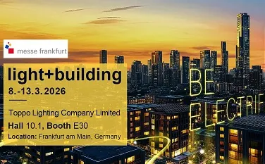 Toppo Lighting барои намоиш додани навовариҳои нави маҳсулот дар Light + Buil...
